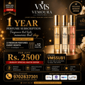 1 Year Perfume subscription - VMS VEMOURA Perfumes