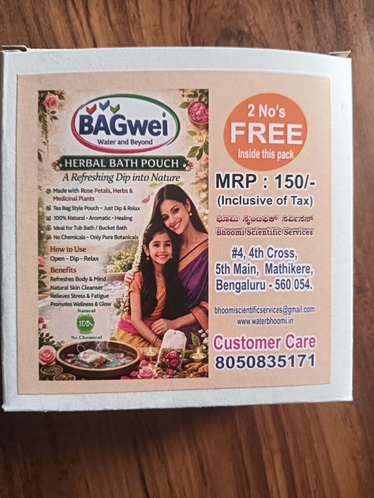 Bagwei Herbal Bath Pouch - VMS Enterprises